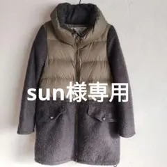 ブランバスク　ダウンとウールの切替のあるジャケット オリーブグリーン サイズ38のサムネイル