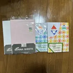 risa様専用 disana ウールおむつカバー ナチュラル - メルカリ
