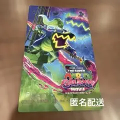 スーパーマリオギャラクシー　ムービー　マグネット　クッパjr