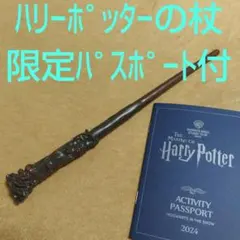 Item thumbnail for item f11ebf3e-602c-4653-a2a6-ffc10e5bfefa