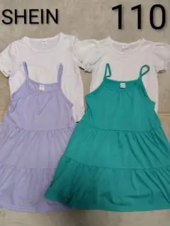 SHEIN 110 キャミソールワンピースと白Tシャツ 4点セット