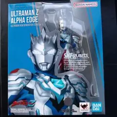 S.H.Figuarts ウルトラマンゼット アルファエッジ