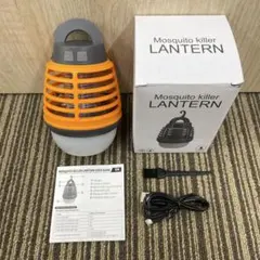 ◆新品未使用◆ USB 充電式 LEDランタン 蚊除け 虫除け 付 キャンプ用品のサムネイル