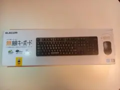 ELECOM 無線キーボード TK-FDM106MBK