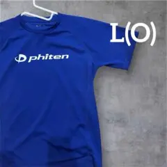 ファイテン 半袖Tシャツ ブルー 《L(O)》