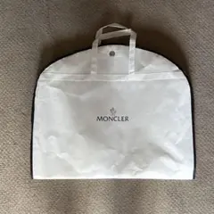 MONCLER モンクレール　ガーメントバッグ 衣装カバー