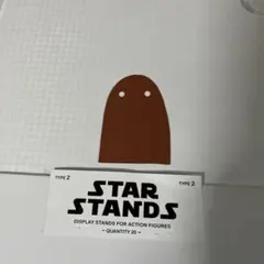 2025年最新】オールド ケナー オビワンの人気アイテム - メルカリ