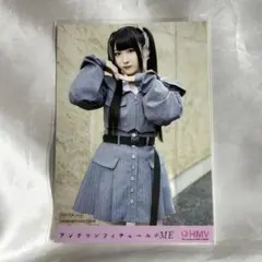 ノイミー 永田詩央里 アンチコンフィチュール - メルカリ