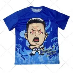 横浜DeNAベイスターズ　2025 青炎Tシャツ　牧秀吾