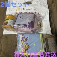 マクドナルド 福袋 2026 保冷バッグ スープジャー タオル 3点セット×2個