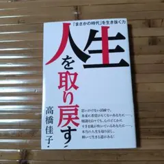 Item thumbnail for item af0f5597-52b9-4d51-9efd-ed9d2d2e85b9