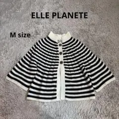 ELLE PLANETE エルプラネット　カーディガン　ポンチョ風　M ボーダー
