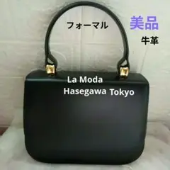 ブラックフォーマルバッグ☆卒業式　入学式　面接