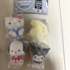 サンリオ ふわわフロッキーマスコット セミコンプリートセット　キティ
