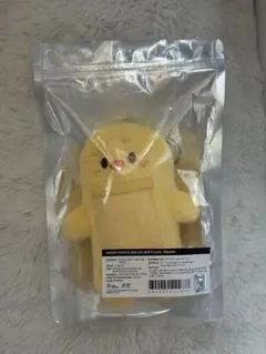 straykids SKZOO トレカケース ポガリ