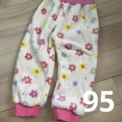 95 パジャマズボン下のみ