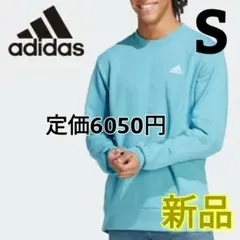 ☆新品☆アディダス スウェット　S メンズ　トレーナー　カジュアル　ファッション