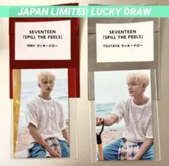 セブチ SPILL THE FEELS ラキドロ ドギョム HMV ツタヤ