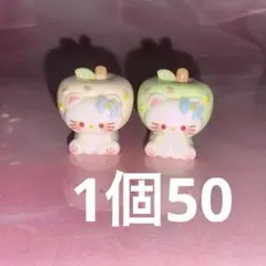 No.11デコパーツ　白猫　立体
