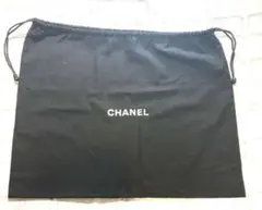 ★美品★CHANEL シャネル 大型 巾着袋 保存袋 ポーチ 黒 ブラック.