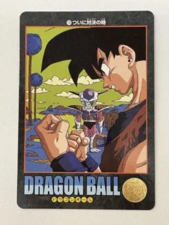 ドラゴンボール カードダス ビジュアルアドベンチャー 68 - メルカリ