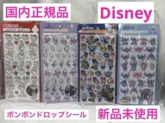 まとめ買い大歓迎様 リクエスト 3点 まとめ商品