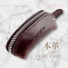 小銭入れ 極小 本革 コインケー 500円玉も余裕 メンズ ダークブラウン
