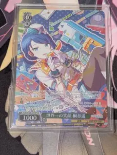 2026年最新】最上静香 サインの人気アイテム - メルカリ
