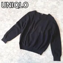 【ビジネスにも♡定番人気】ユニクロ UNIQLO 長袖 ニット ブラック 黒 L