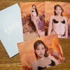 TWICE DIVE ラントレ　ナヨンセット