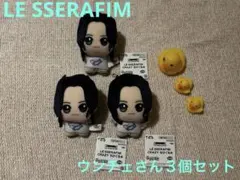 2026年最新】ルセラフィム ウンチェ ぬいぐるみの人気アイテム - メルカリ