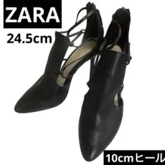 ZARA WOMAN レースアップ ポインテッドトゥ パンプス