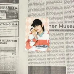 TXT カフェ特典トレカ ヒュニンカイ