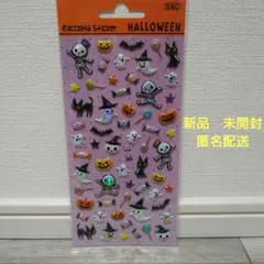 国内正規品　新品　ハロウィン　プクプク　シール　ホログラム　S＆C　匿名　立体