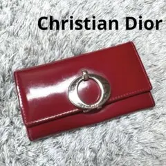 Christian Dior ディオール キーケース エナメル 赤