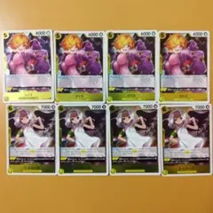 各4枚　S-スネーク R EB03-059　リリス　03-058