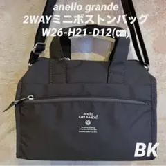 Item thumbnail for item 50b705b5-cde1-48d1-bfea-e8c610586fcb