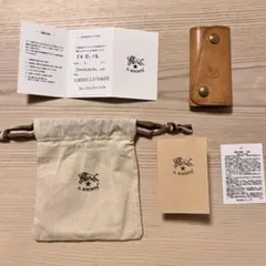IL BISONTE レザーキーケース ヌメ