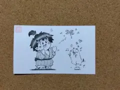 Item thumbnail for item 00f93aa6-5af5-4895-b54f-2af64c4f47e2