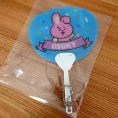 BT21 COOKY ミニうちわ キーホルダー POPUP STORE