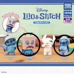 Lilo & Stitch コスチュームフィギュア