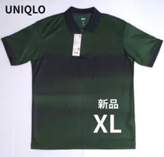 【希少品】ユニクロ 2016 全豪オープンモデル 錦織圭 直筆サイン入りキャップ 錦織圭の全豪オープン着用ウエアが発表「色使いが気に入っています」