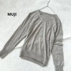 【MUJI無印良品】長袖Vネック ウール100% ニット セーター ベージュ M
