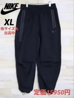 nike acg 90s tech archive ナイキ blue room - メルカリ