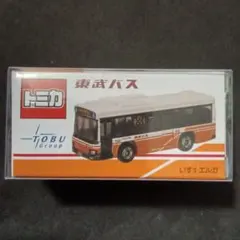 ダダ様 リクエスト 2点 まとめ商品