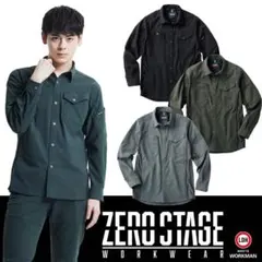 ゼロステージ長袖シャツEXILE TAKAHIRO監修　黒3L完売品