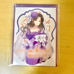 にじさんじ ジューンブライド 特典 白雪巴