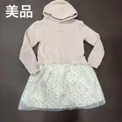 パーカー　ワンピース　子ども服