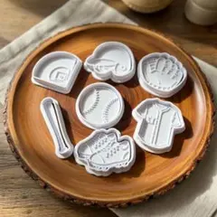 しろくま様 リクエスト 2点 まとめ商品