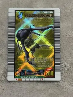 ムシキング　2006 ファースト ギラファノコギリクワガタ